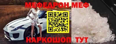не бодяженный Гатчина