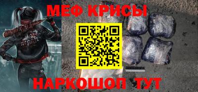 не бодяженный Гатчина