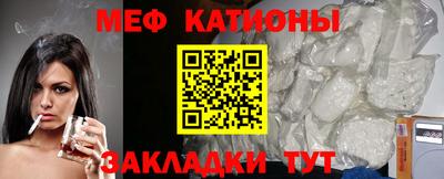 трава Гагарин