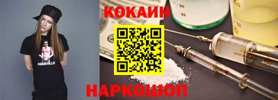 бошки Гай