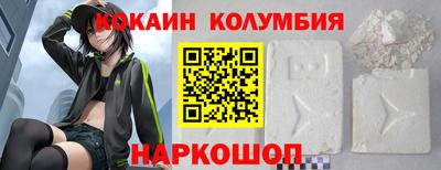 не бодяженный Гатчина