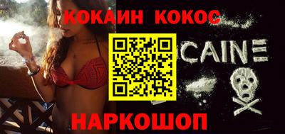 трава Гагарин