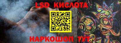 бошки Гай