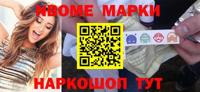 трава Гагарин