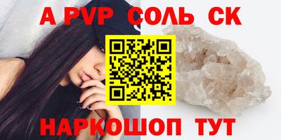 не бодяженный Гатчина