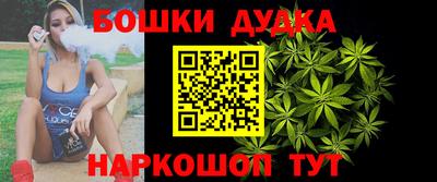 трава Гагарин