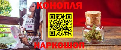 трава Гагарин