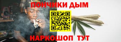 бошки Гай
