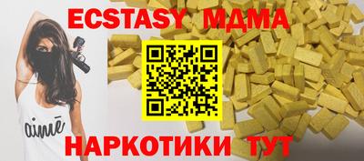 бошки Гай