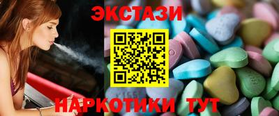 трава Гагарин