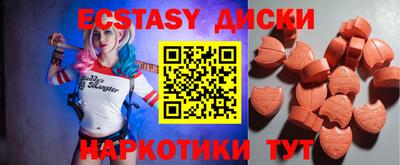 бошки Гай