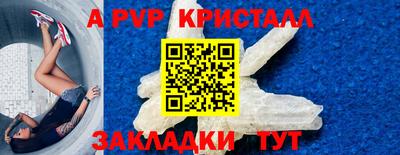 не бодяженный Гатчина