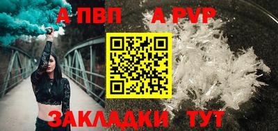 не бодяженный Гатчина