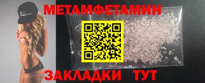 не бодяженный Гатчина