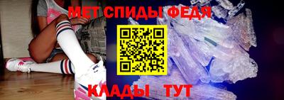 бошки Гай
