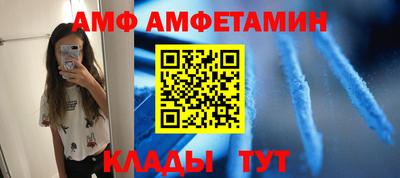 трава Гагарин