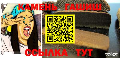 не бодяженный Гатчина