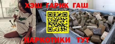 не бодяженный Гатчина
