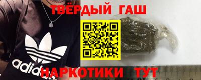 трава Гагарин