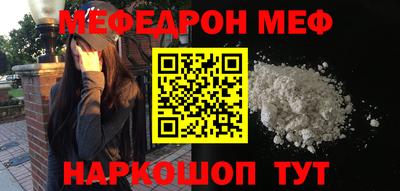 не бодяженный Гатчина