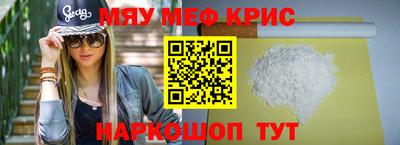 не бодяженный Гатчина